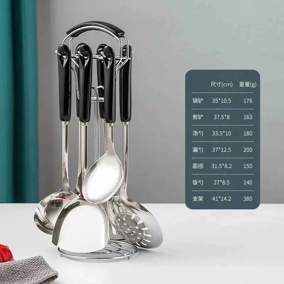 Set Ustensiles Cuisine 7pcs | Acier Inox Manche Céramique